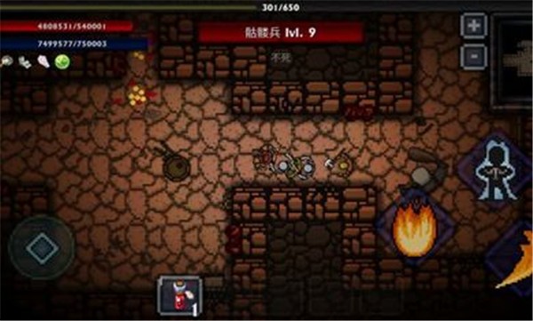 口袋盗贼终极版手谈汉化版 v1.34