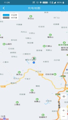 普顺智能  v3.1.3