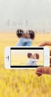 美秀女神贴纸相机 v7.1.2
