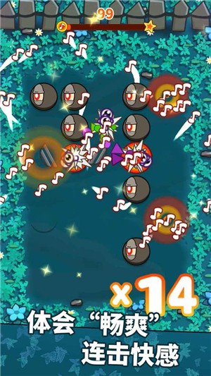 疯狂泡泡  v1.0.0