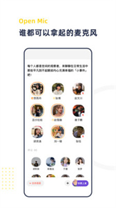 青芒校园  v2.6.83