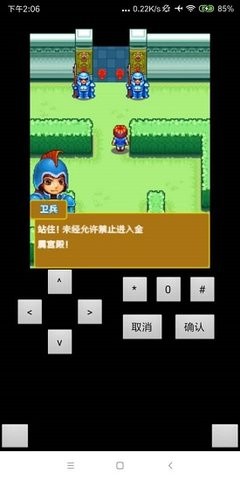 宠物王国3中文版  v1.0