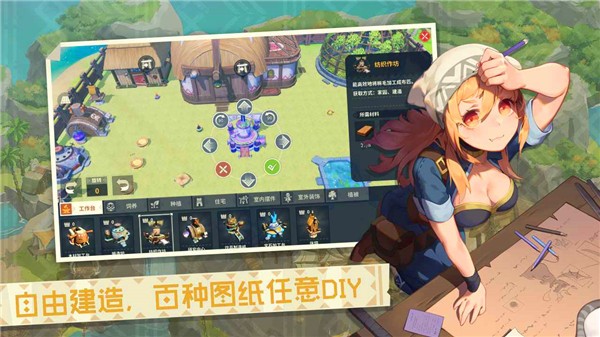 狩猎时刻b站版  v1.2.1