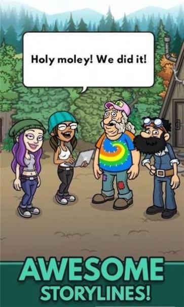 花蕾农场闲置  v1.8.0