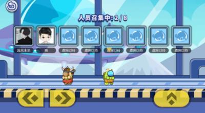 太空人大比拼 v1.0