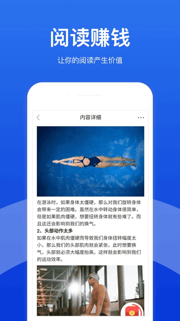 BB体育红包版 2020-09-16 09:48