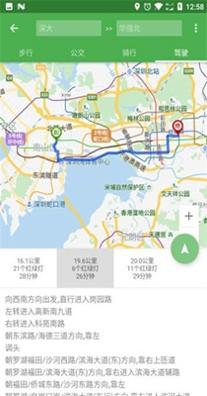 Bmap 7.30
