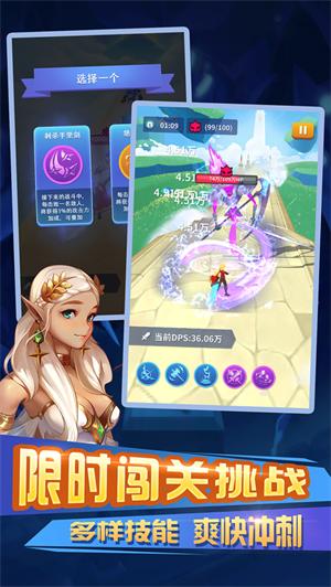 不休的冒险解锁版无限金币 v4.1.2