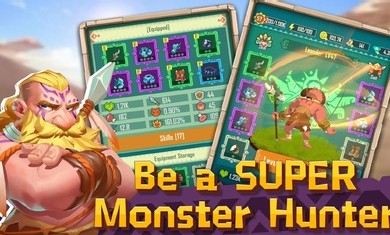 猎人传奇 2021-03-16 09:50