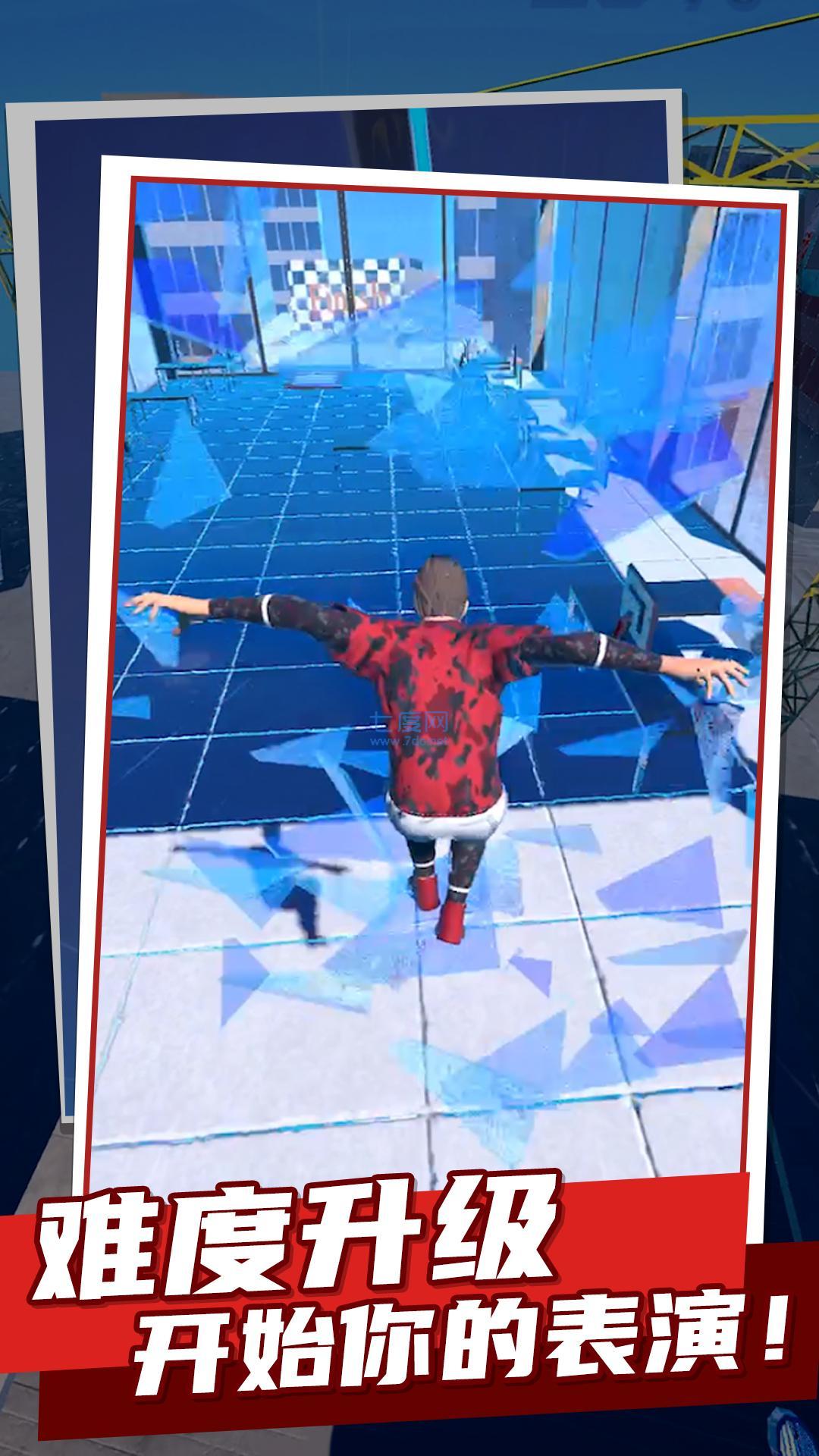 欢乐弹一弹 v1.0.0