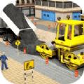 模拟城市修路3D