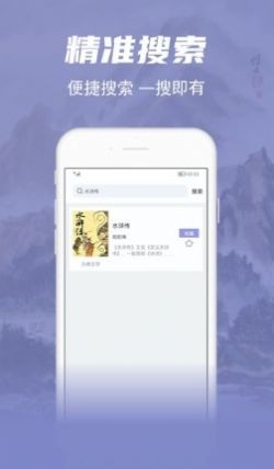彬润阅读器  v191.6.sd06.206