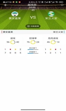 星球体育  v1.2.13
