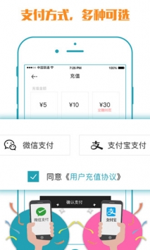 小马文库 v2.0.5