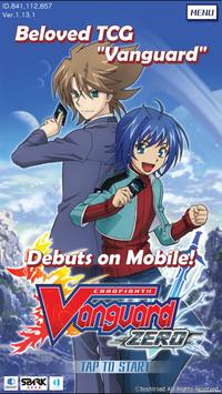 卡片战斗先导者Zero v1.22.0