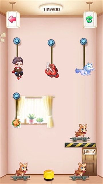 拯救笨蛋男友 v1.0.4 安卓版