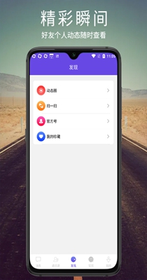讯音.jpg