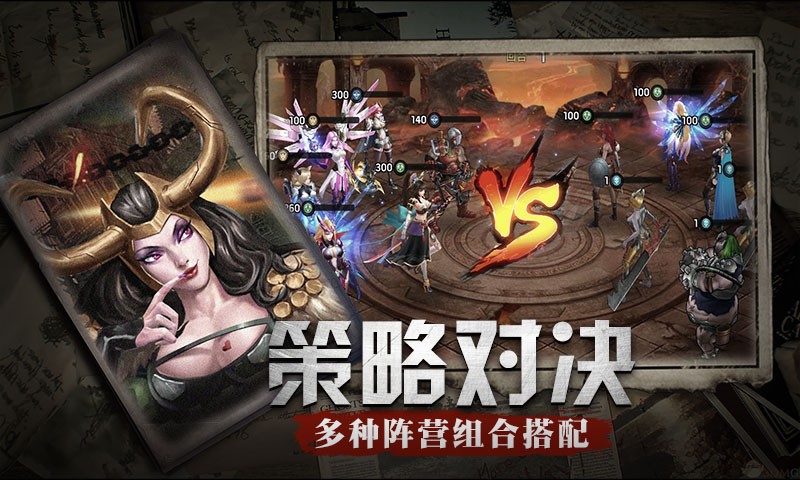 最后的战争2.1精翻汉化 2021-12-14 09:24