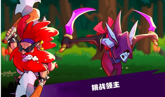 恶灵附身传说游戏官方版图片1