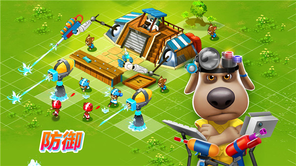 汤姆猫战营破解版 v1.6.8.79