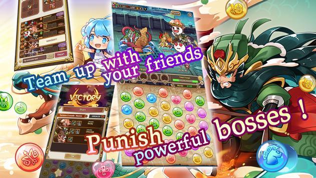 月球传说三国演义中文版最新版下载  v4.3.3