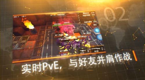 呆萌大作战 v2.9