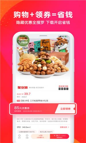 我的小口袋