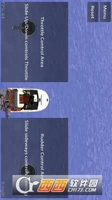 游艇模拟驾驶3D游戏