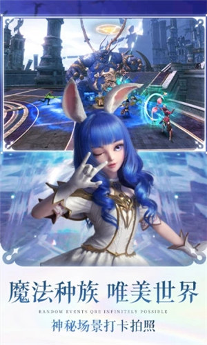 无神之界手游 v5.3.4