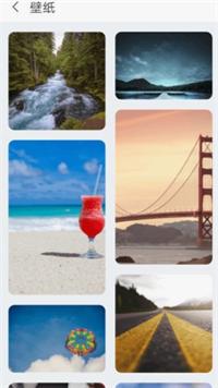 顶呱呱相机.png 顶呱呱相机.png