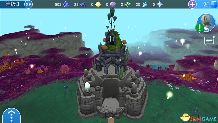 库尔斯 汉化版 v3.0.5