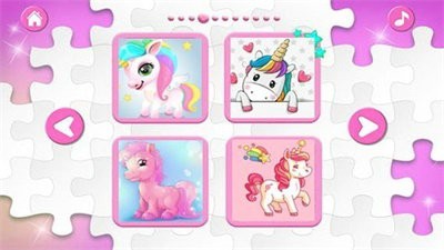 独角兽拼图 2020-12-18 15:04