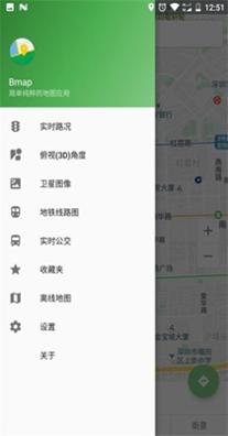 Bmap 7.30