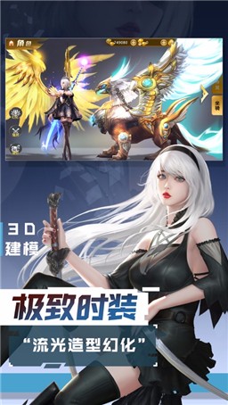 激战次时代 2024-06-25 15:08