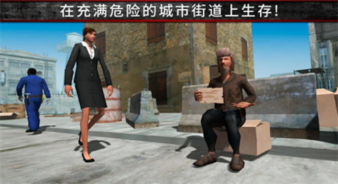 荒野流浪记 v300.1.0.3018