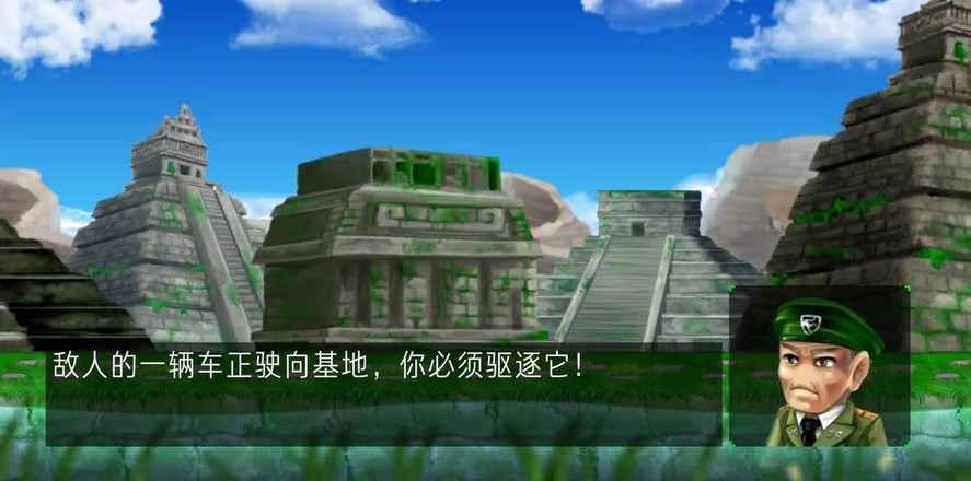 河道勇士2 2020-11-02 16:57