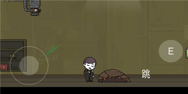 脑叶公司自制版 v1.0