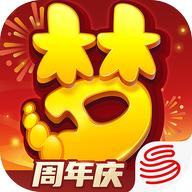 梦幻西游时空手游