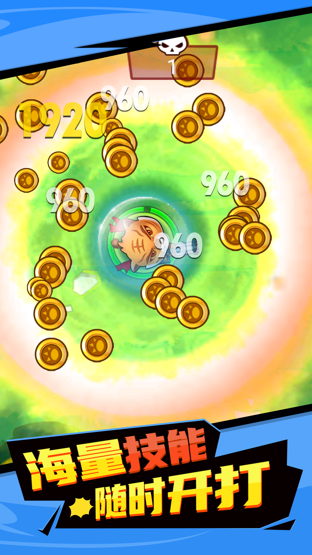 微信动物枪王安卓最新版  v3.0.1