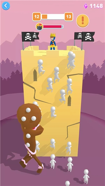 我在塔顶上等你