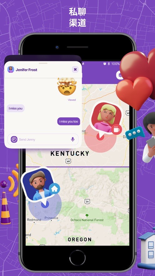 家庭定位器  V 1.0