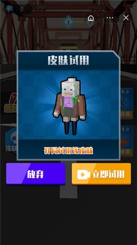 生化前夜 2021-10-27 10:16