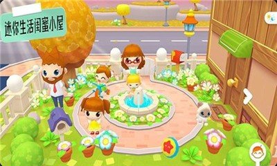 迷你生活闺蜜小屋游戏官方版图片1