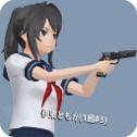 校园女生模拟器 最新版2021