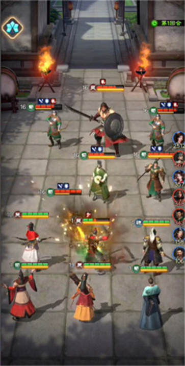 主公三国志  v1.1.28