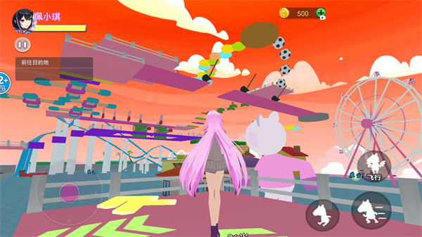 女生逃离跑酷  v4.0