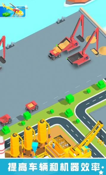 采砂场大亨 v0.1