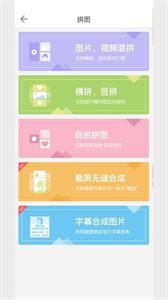 微脉水印  v5.3.63