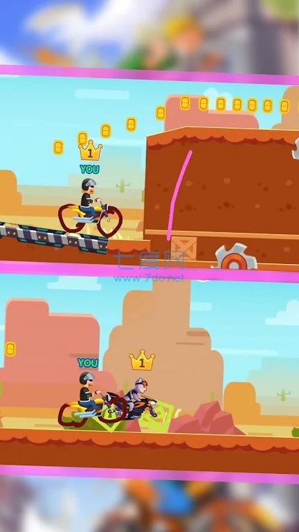 摩托车喷漆Painting motorcycle v1.0.0