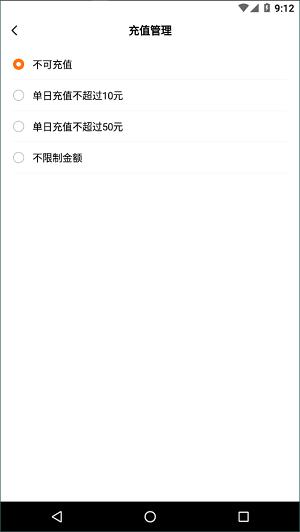 233乐园小游戏 v2.64.0.1